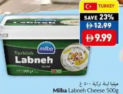 Viva Milba Labneh Cheese offer
