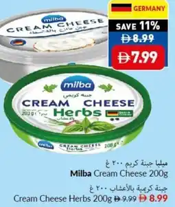 Viva Milba Cream Cheese offer