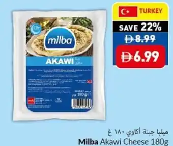 Viva Milba Akawi Cheese offer