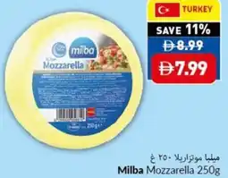 Viva Milba Mozzarella offer