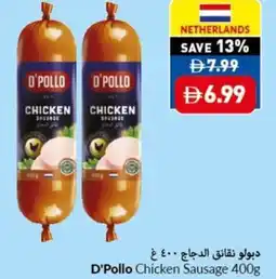 Viva D'Pollo Chicken Sausage offer