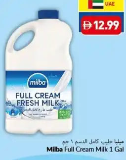 Viva Milba Full Cream Milk offer