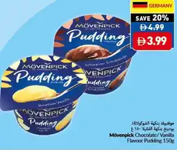 Viva Mövenpick Chocolate/Vanilla Flavour Pudding offer