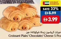 Viva Croissant Plain/Chocolate/Cheese offer