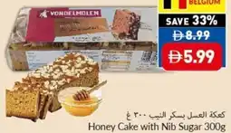 Viva Honey Cake with Nib Sugar offer