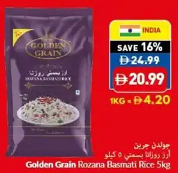 Viva Golden Grain Rozana Basmati Rice offer