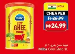 Viva Milba Cow Ghee offer
