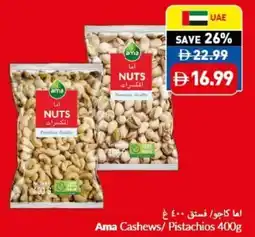 Viva Ama Cashews/Pistachios offer