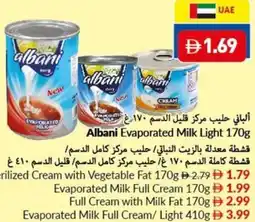 Viva Albani Evaporated Milk Light offer