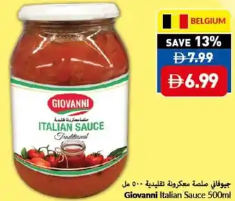 Viva Giovanni Italian Sauce offer