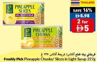 Viva Freshly Pick Pineapple Chunks/Slices in Light Syrup offer
