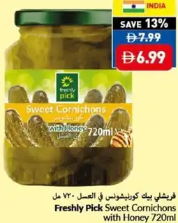 Viva Freshly Pick Sweet Cornichons with Honey offer