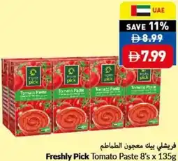Viva Freshly Pick Tomato Paste offer