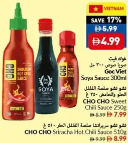 Viva Goc Viet Soya Sauce offer