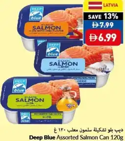 Viva Deep Blue Assorted Salmon Can offer