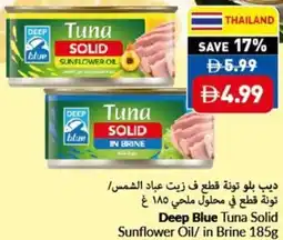 Viva Deep Blue Tuna Solid Sunflower Oil/ in Brine offer