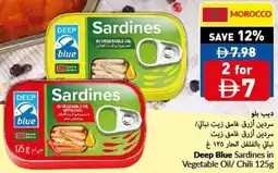 Viva Deep Blue Sardines in Vegetable Oil/ Chili offer