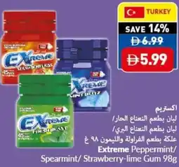 Viva Extreme Peppermint/ Spearmint/Strawberry-lime Gum offer