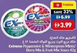Viva Extreme Peppermint & Wintergreen Mints/ Berry Mix & Fruit Mix Sours offer