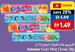Viva Extreme Fruit/Mint Chews offer
