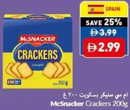 Viva McSnacker Crackers offer