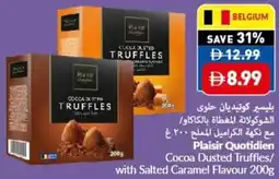 Viva Plaisir Quotidien Cocoa Dusted Truffles/ with Salted Caramel Flavour offer