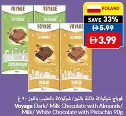 Viva Voyage Dark/Milk Chocolate with Almonds/ Milk/White Chocolate with Pistachio offer