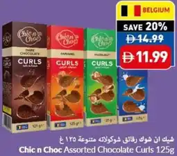Viva Chic n choc Assorted Chocolate Curls offer
