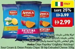 Viva Amica Chips Paprika/ Grigliata/ Ketchup/ Sour Cream & Onion Potato Chips/ Bi-bip Extruded Cheese offer
