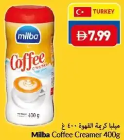 Viva Milba Coffee Creamer offer