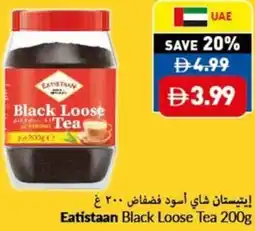 Viva Eatistaan Black Loose Tea offer