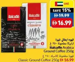 Viva Italcaffe Arabica Ground Coffee offer