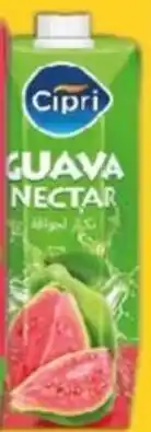 Viva Cipri Guava Juice offer