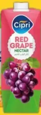 Viva Cipri Red Grape Juice offer