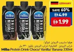 Viva Milba Protein Drink Choco/Vanilla/ Banana offer
