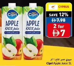 Viva Cipri Apple Juice offer