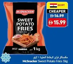 Viva Mcsnacker sweet potato fries offer