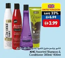 Viva XHC Shampoo & Conditioner offer