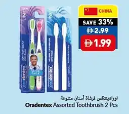 Viva Oradentex Toothbrush offer