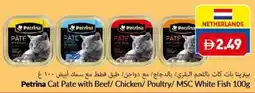 Viva Petrina Cat Pate with Beef Chicken Poultry MSC White Fish offer
