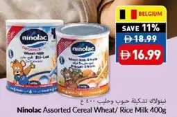 Viva Ninolac Cereal Wheat Rice Milk offer