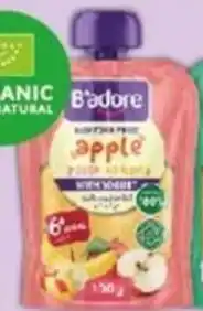 Viva B'adore apple offer