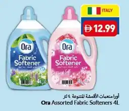 Viva Ora Fabric Softeners offer