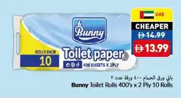 Viva Bunny Toilet Rolls offer