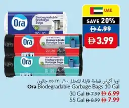 Viva Ora Biodegradable Garbage Bags offer