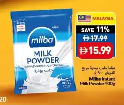 Viva Milba instant milk powder offer