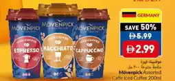 Viva Mövenpick Caffe Iced Coffee offer