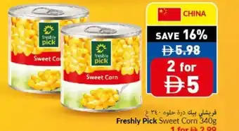 Viva Freshly pick sweet corn offer