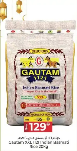 Kenz Hypermarket Gautam XXL 1121 Indian Basmati Rice offer