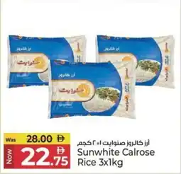 Kenz Hypermarket Sunwhite Calrose Rice offer